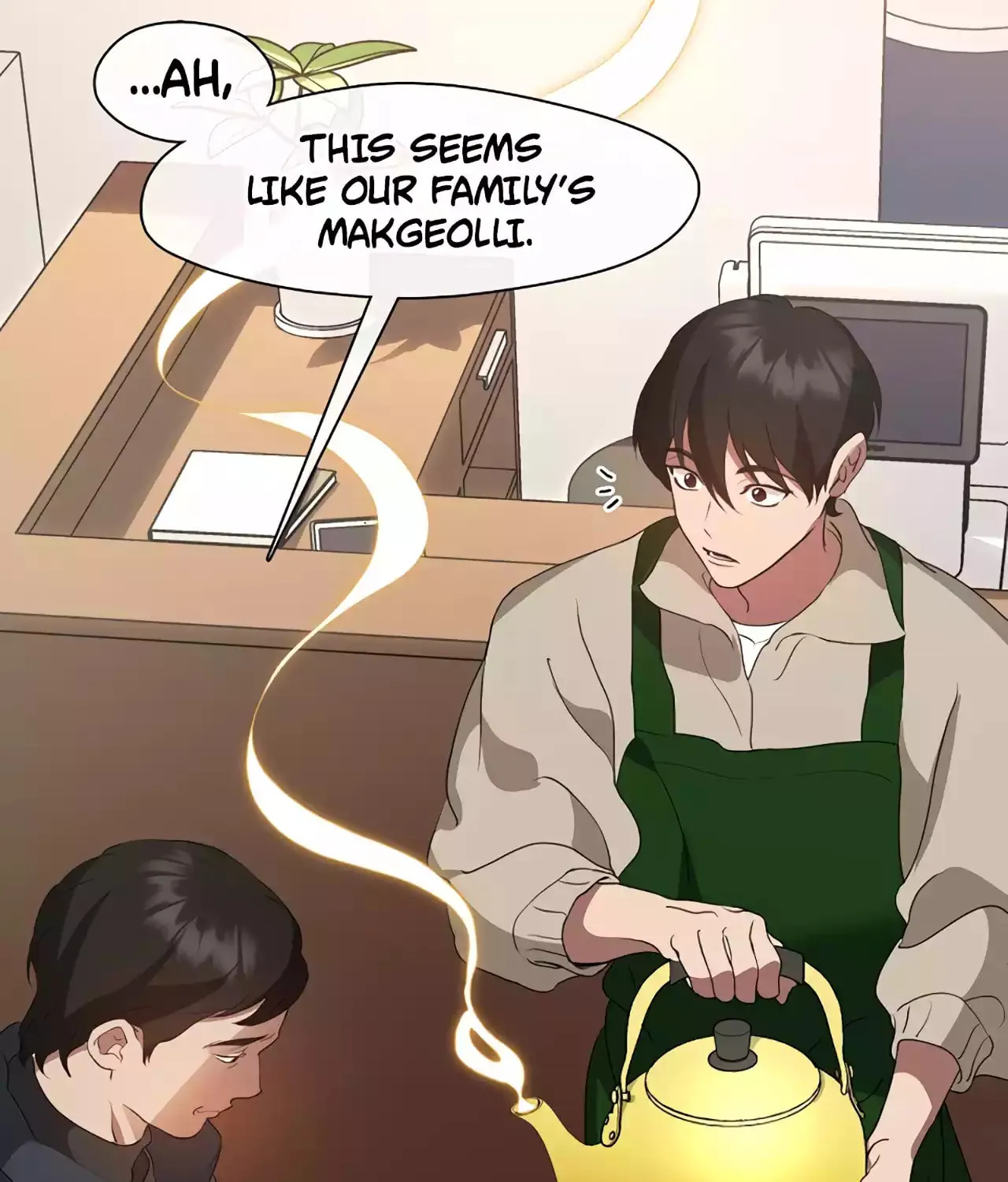 Read Underworld Restaurant chapter 60 image 33 on Lezhin