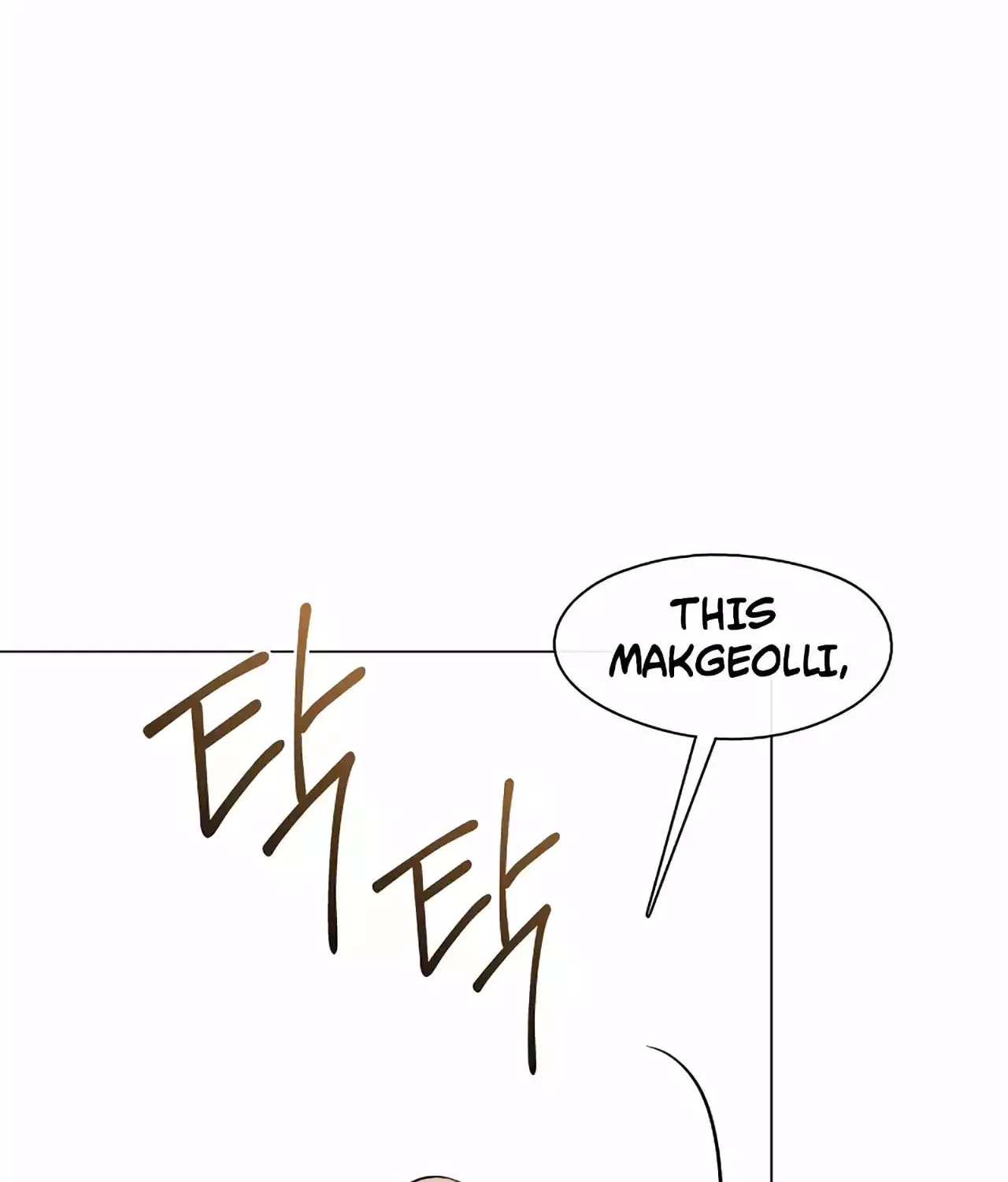 Read Underworld Restaurant chapter 60 image 40 on Lezhin