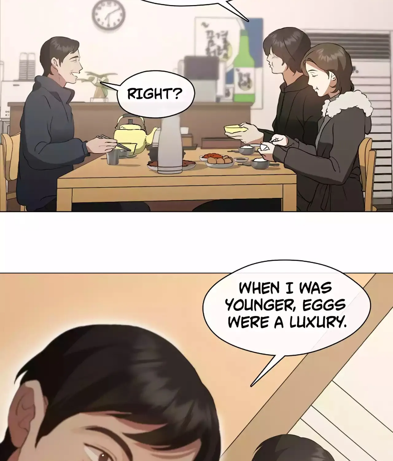 Read Underworld Restaurant chapter 60 image 44 on Lezhin