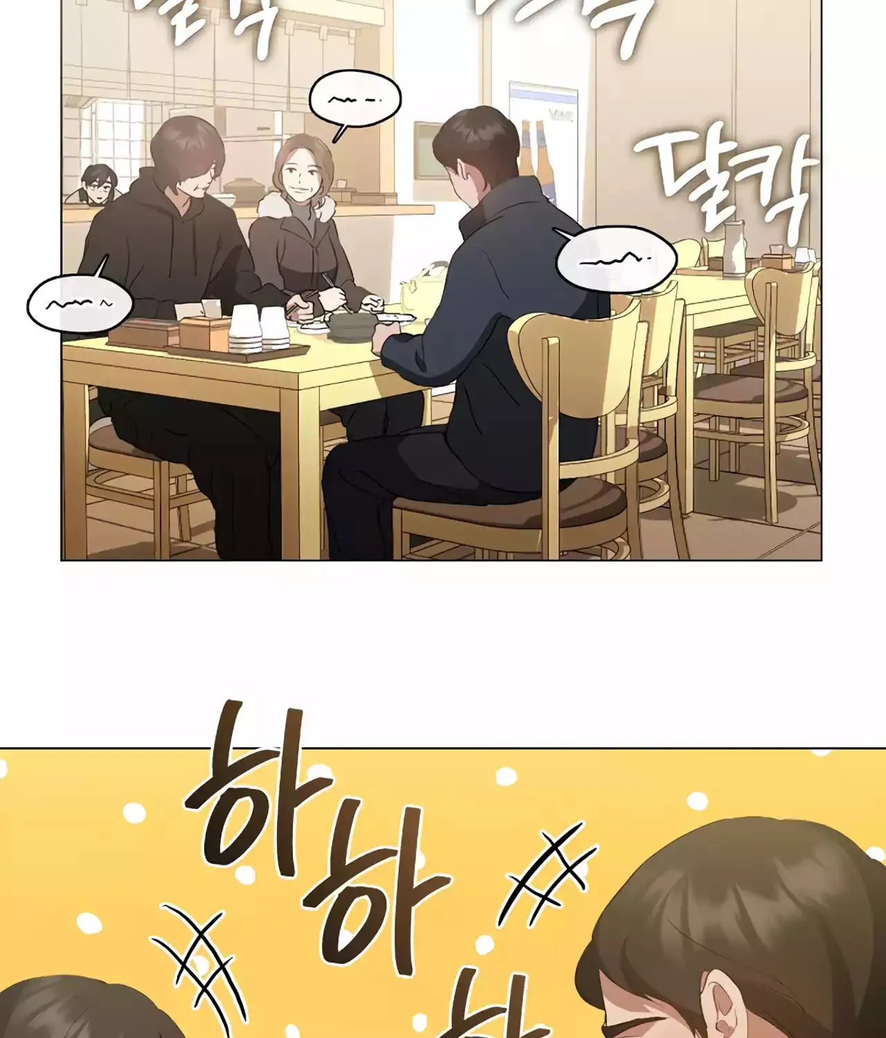 Read Underworld Restaurant chapter 60 image 63 on Lezhin