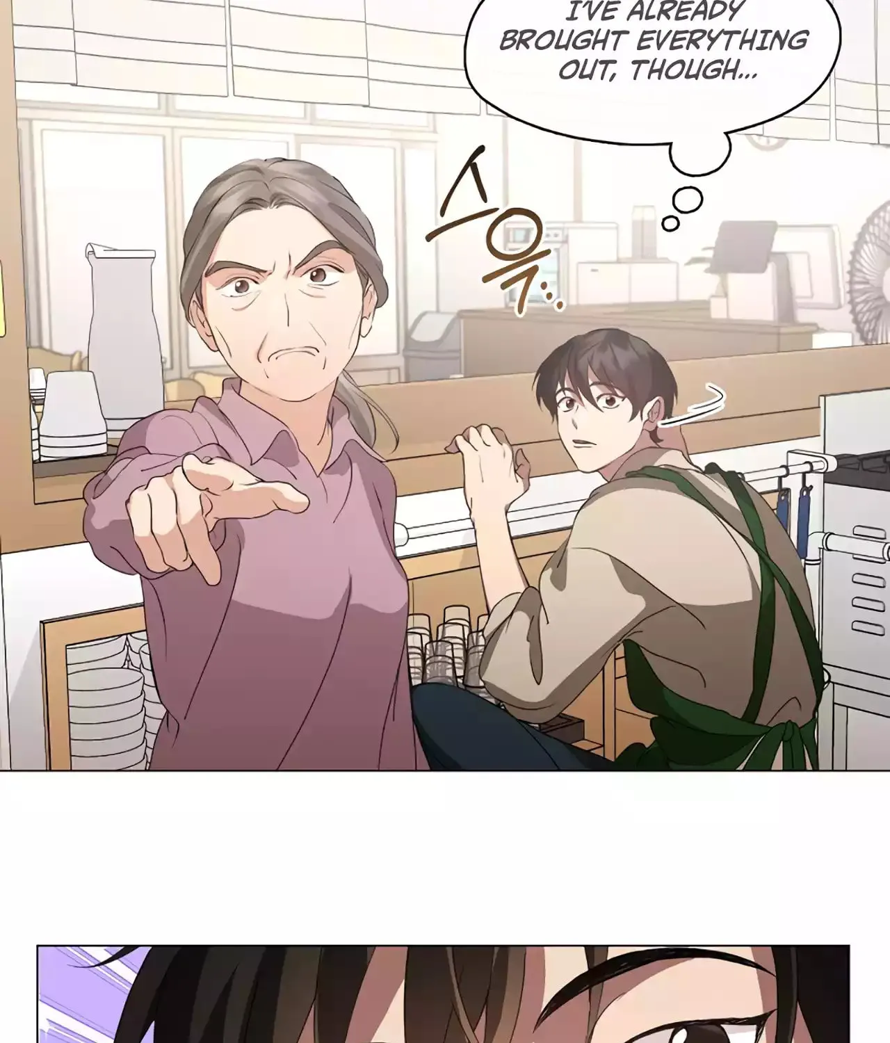 Read Underworld Restaurant chapter 60 image 67 on Lezhin