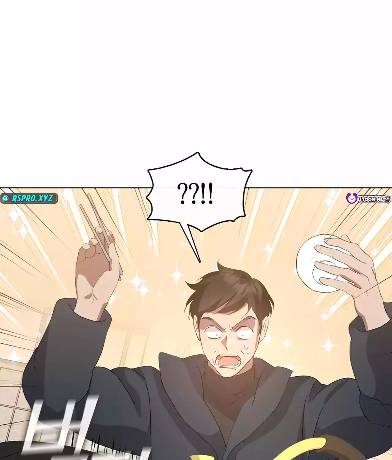 Read Underworld Restaurant chapter 61 image 10 on Lezhin