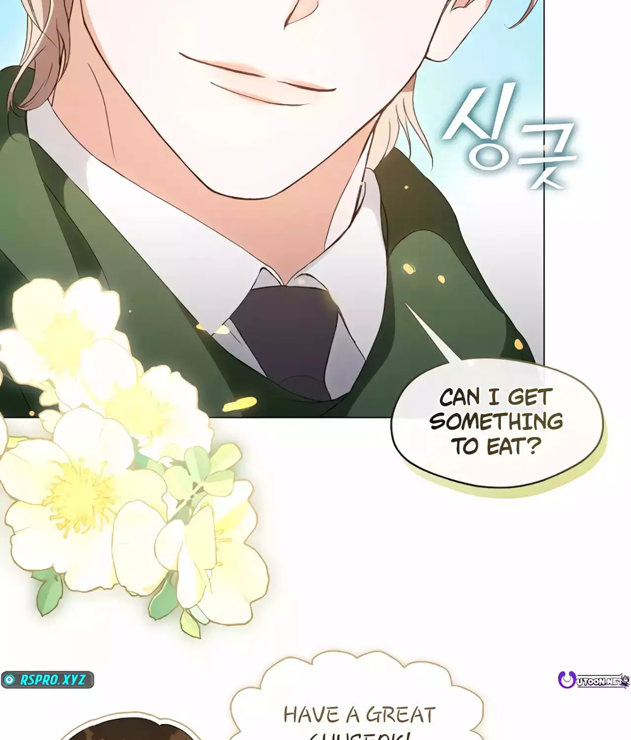 Read Underworld Restaurant chapter 61 image 100 on Lezhin