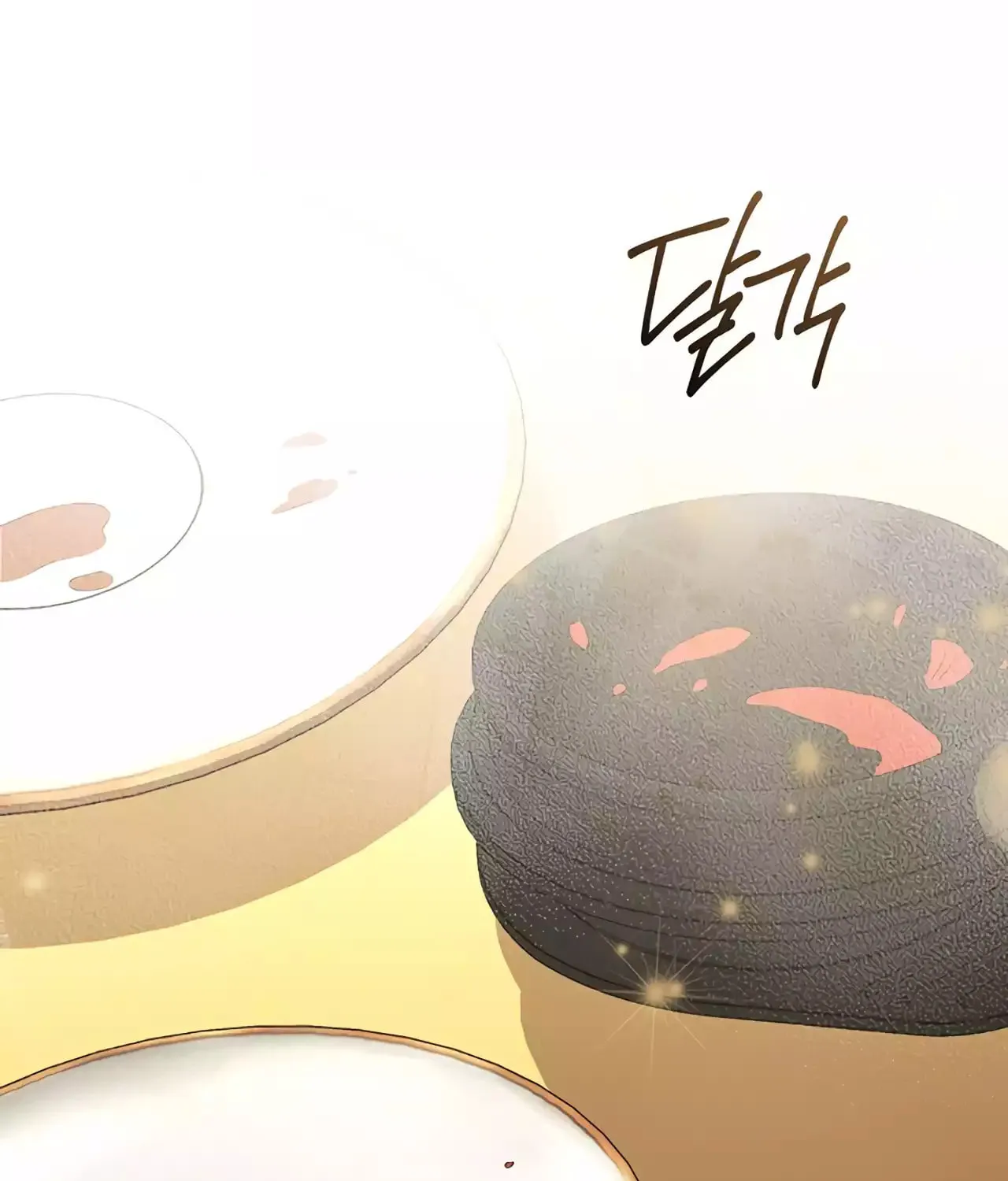 Read Underworld Restaurant chapter 61 image 16 on Lezhin