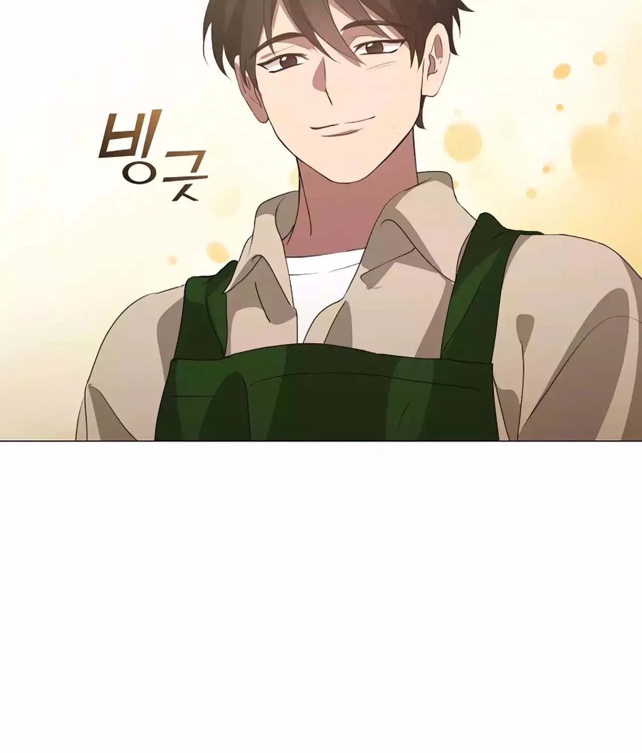 Read Underworld Restaurant chapter 61 image 23 on Lezhin
