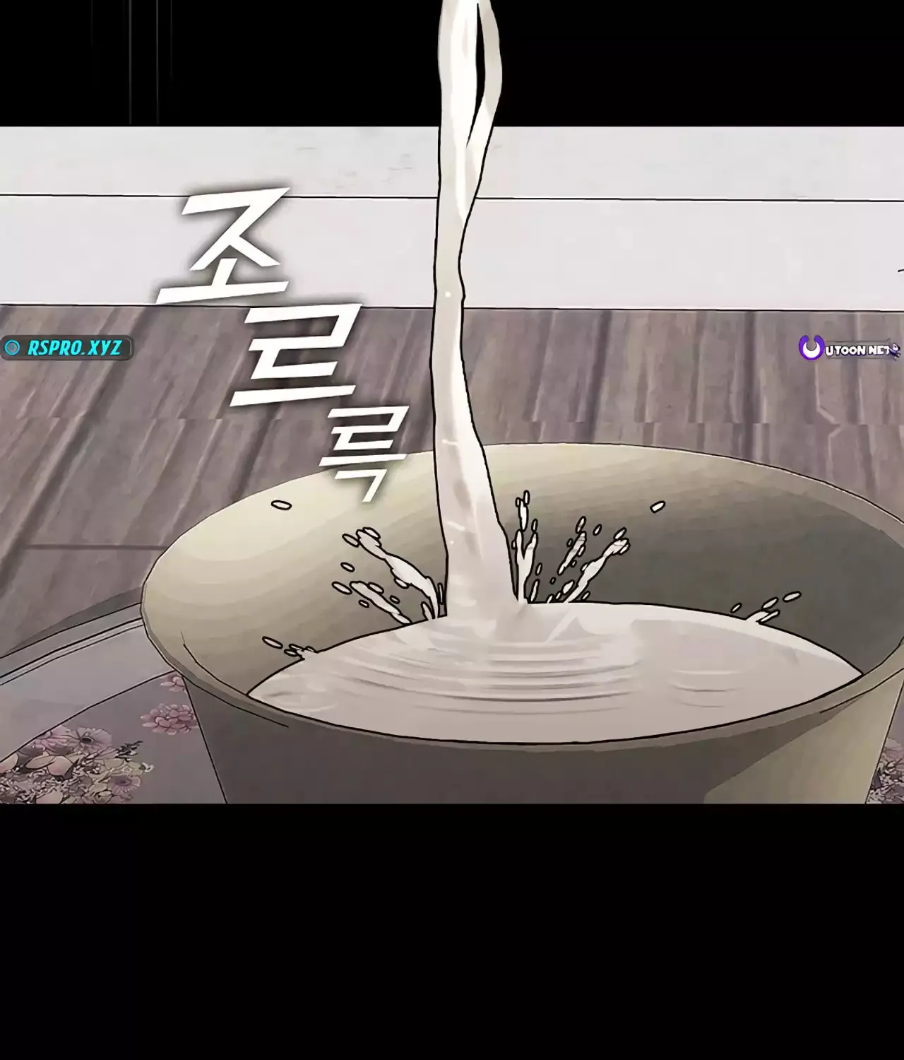 Read Underworld Restaurant chapter 61 image 28 on Lezhin