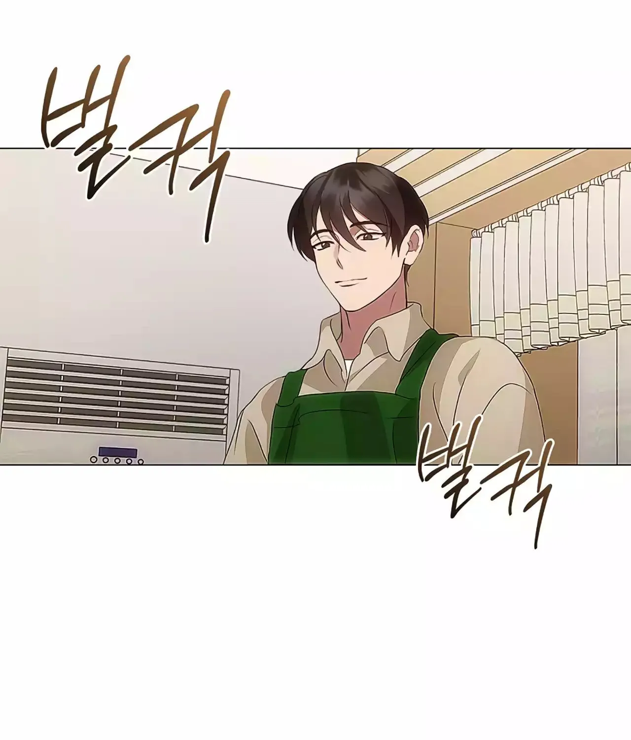 Read Underworld Restaurant chapter 61 image 43 on Lezhin