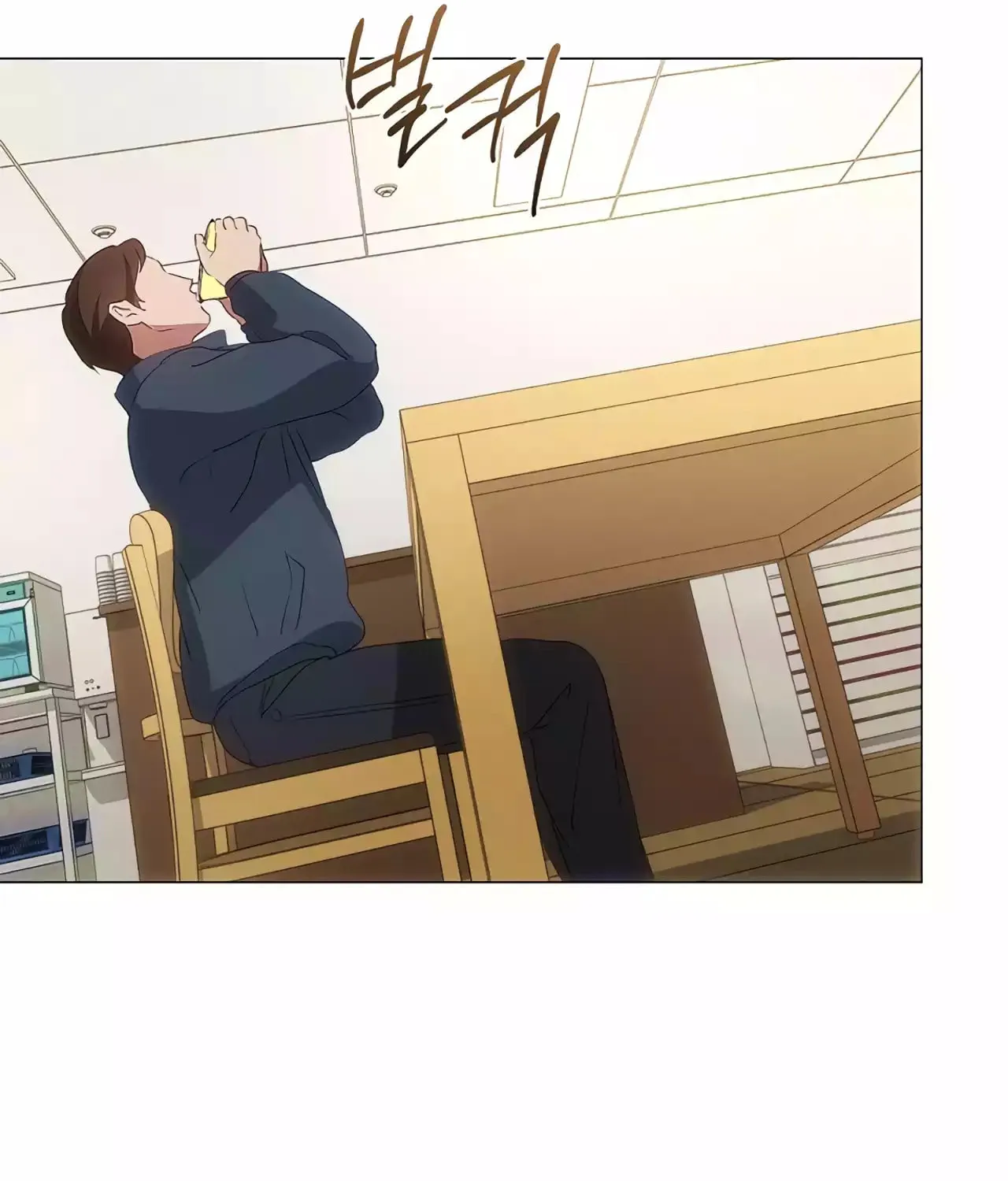 Read Underworld Restaurant chapter 61 image 44 on Lezhin