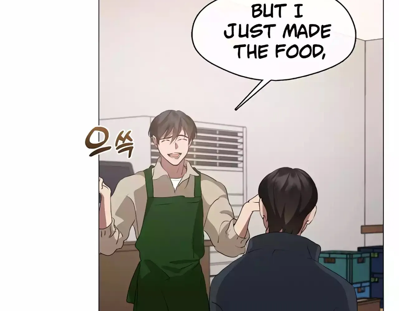 Read Underworld Restaurant chapter 61 image 48 on Lezhin