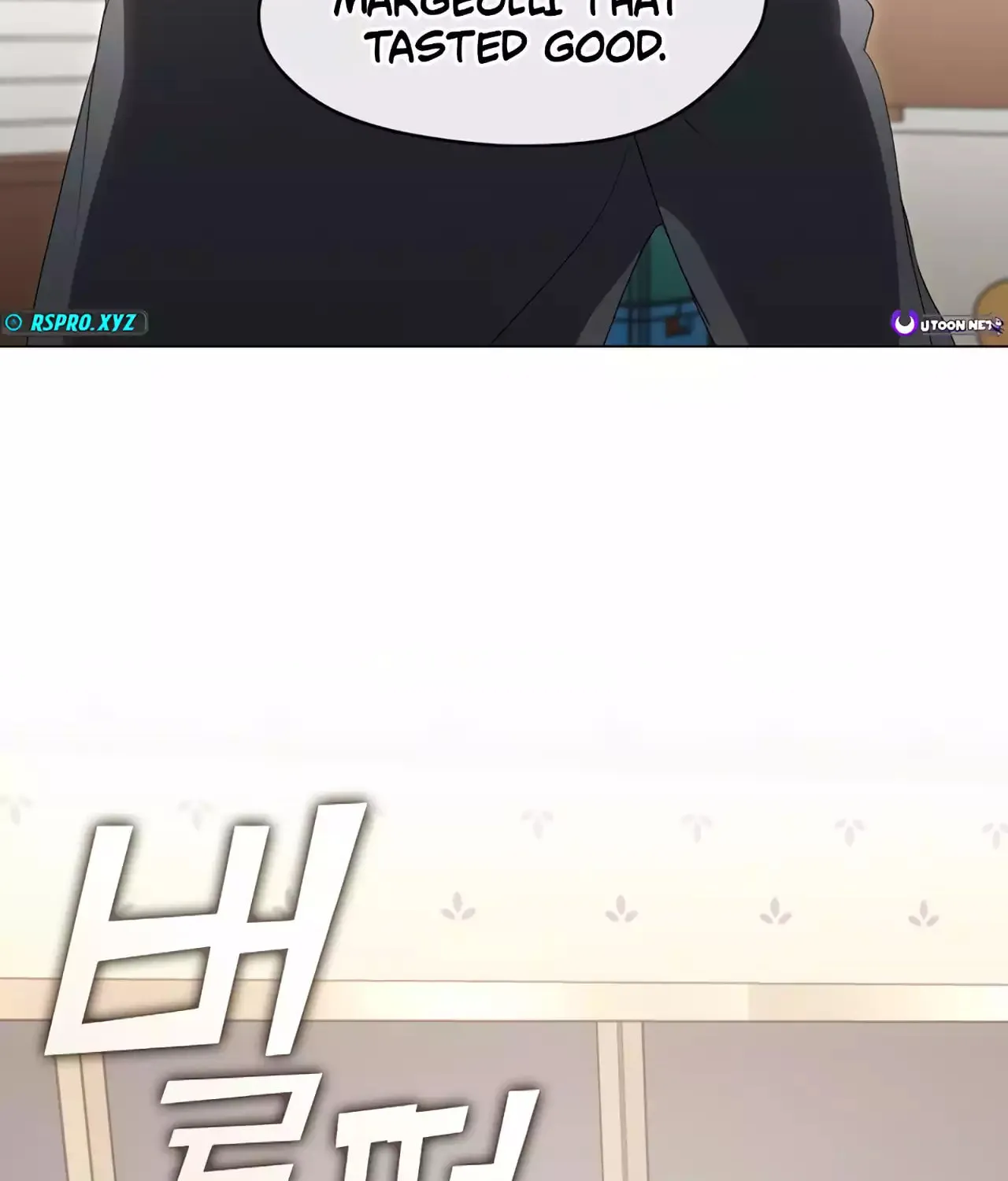 Read Underworld Restaurant chapter 61 image 50 on Lezhin