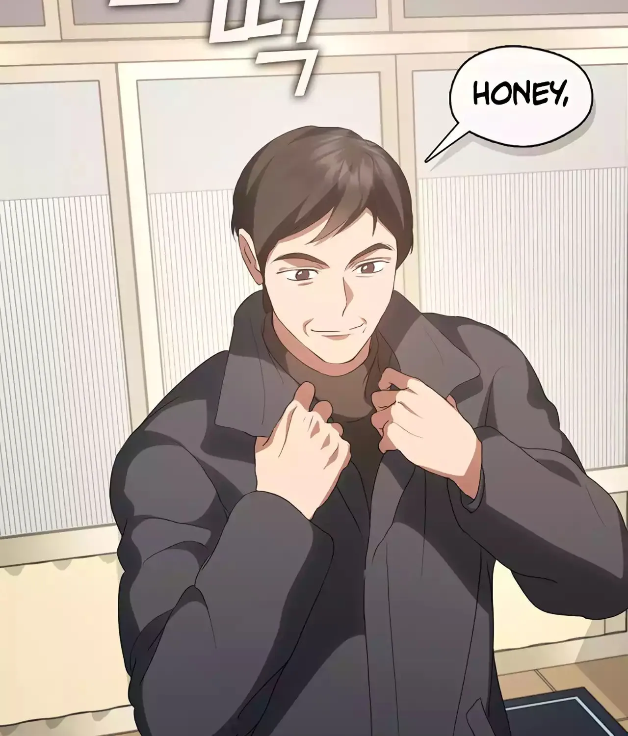 Read Underworld Restaurant chapter 61 image 51 on Lezhin