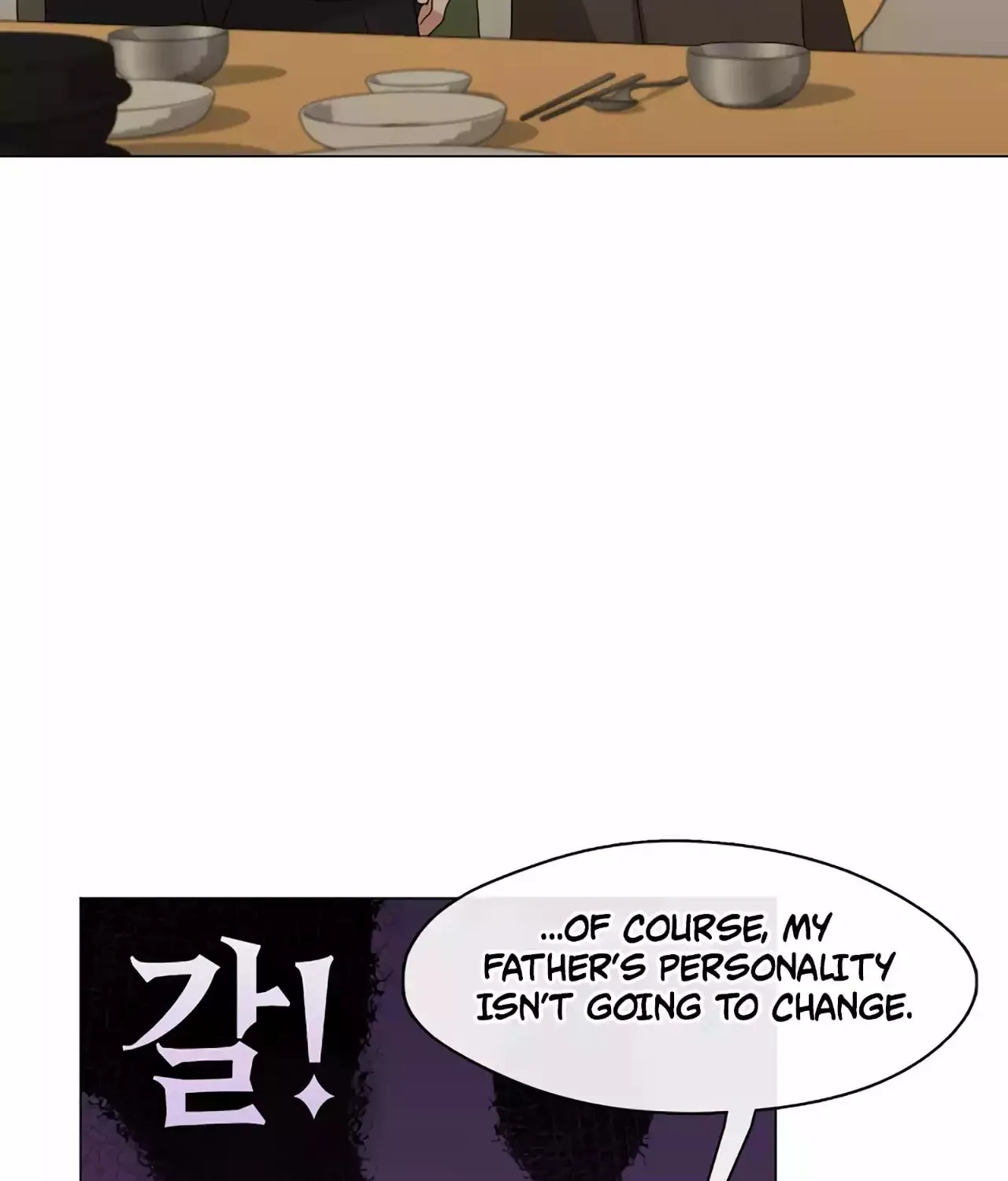 Read Underworld Restaurant chapter 61 image 57 on Lezhin