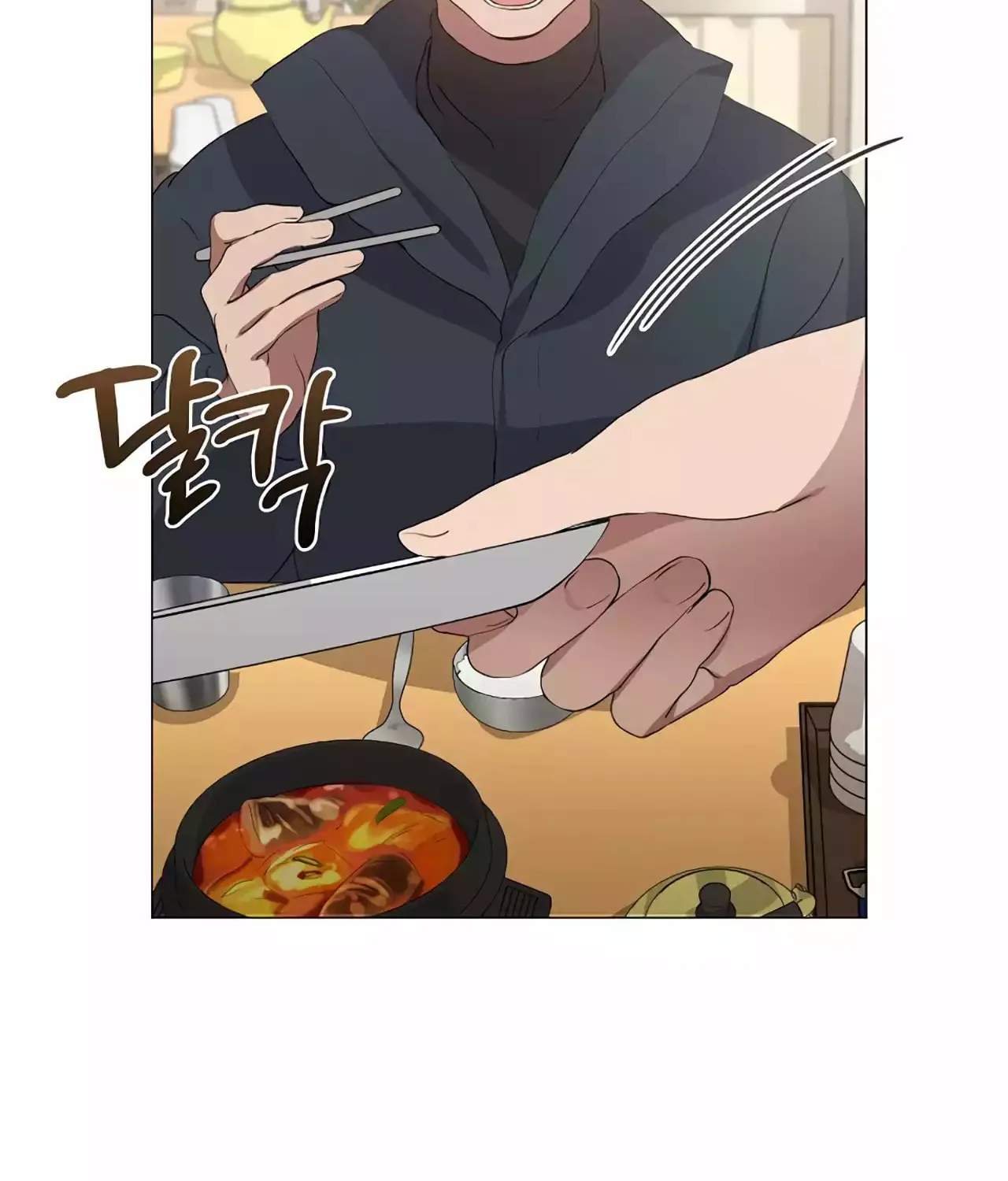 Read Underworld Restaurant chapter 61 image 8 on Lezhin