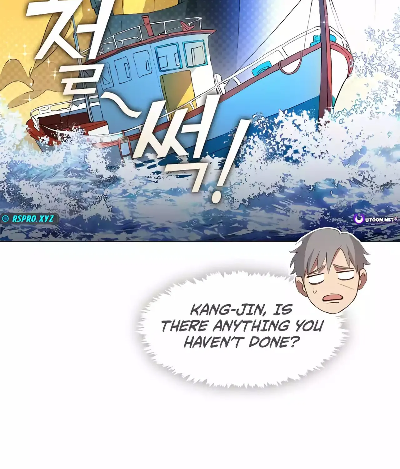 Read Underworld Restaurant chapter 61 image 85 on Lezhin
