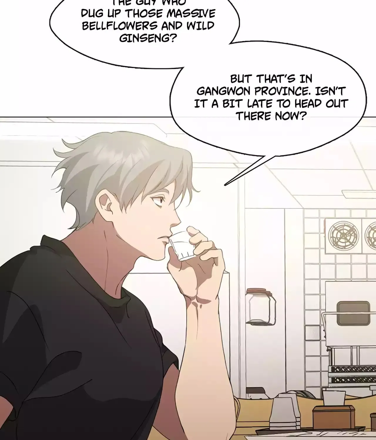 Read Underworld Restaurant chapter 61 image 88 on Lezhin