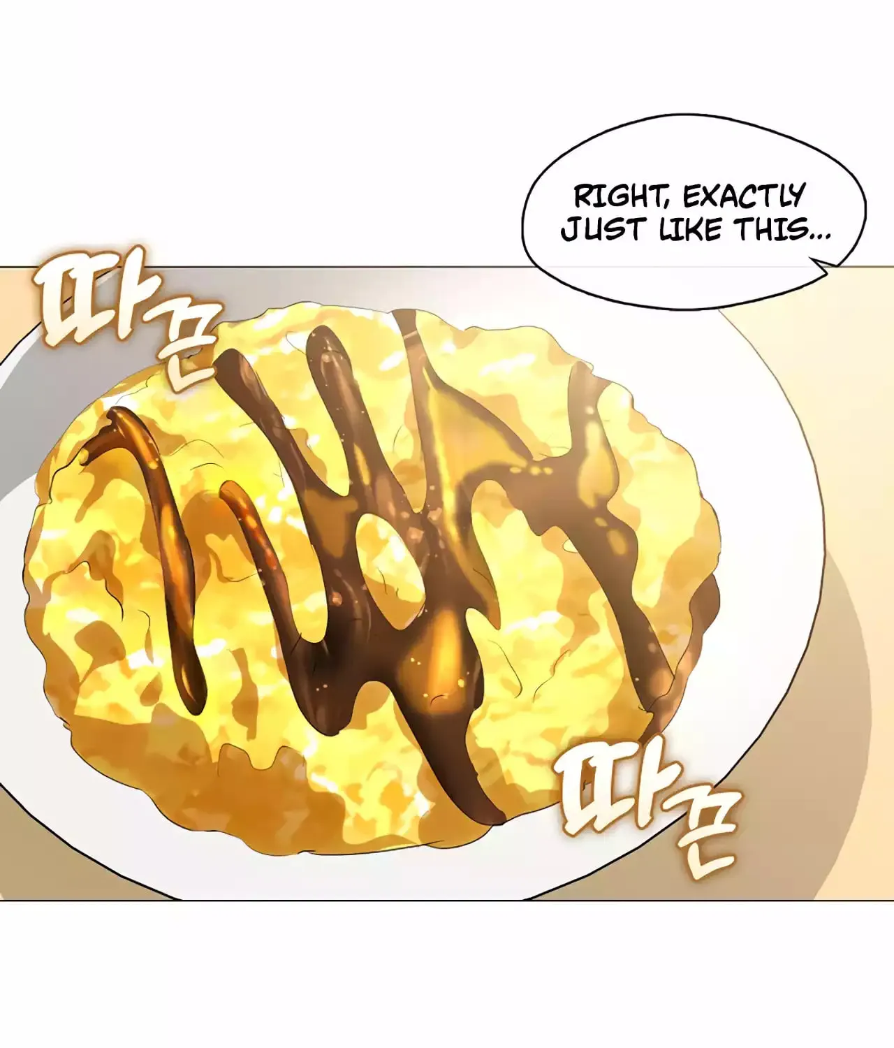 Read Underworld Restaurant chapter 61 image 9 on Lezhin