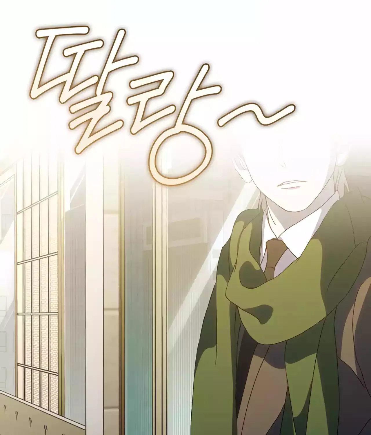 Read Underworld Restaurant chapter 61 image 95 on Lezhin