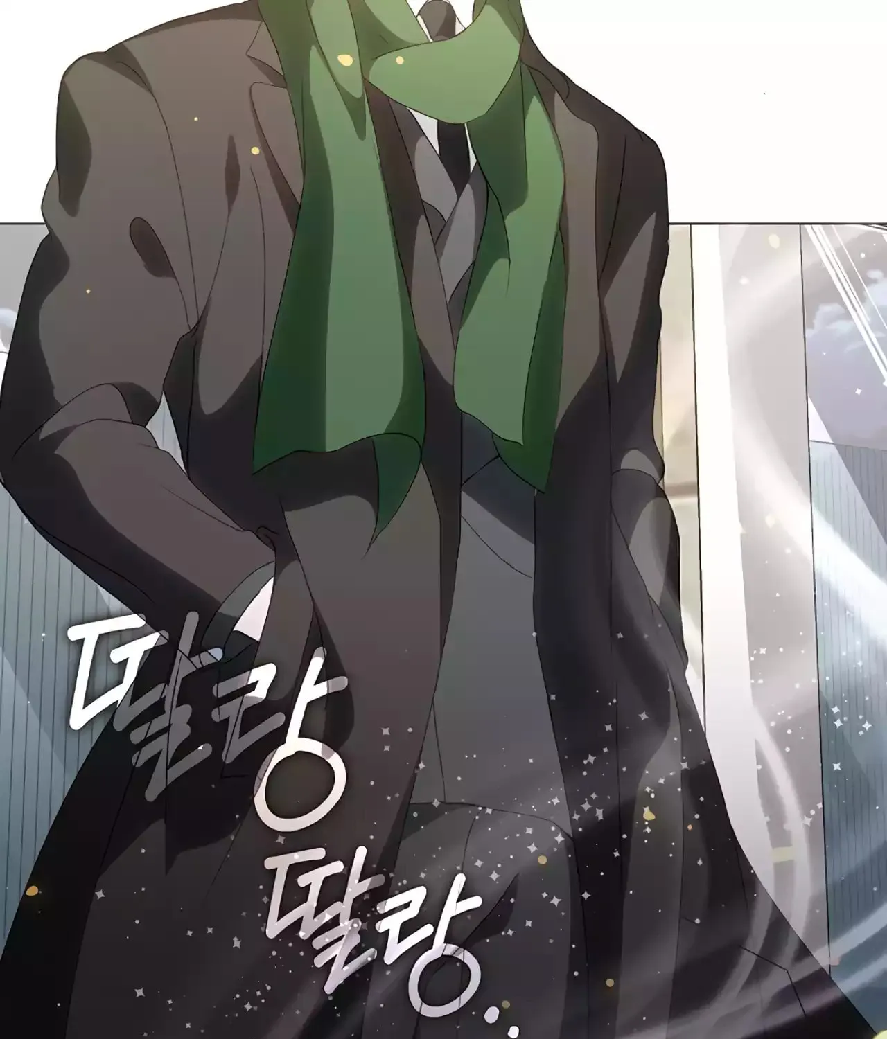 Read Underworld Restaurant chapter 61 image 98 on Lezhin