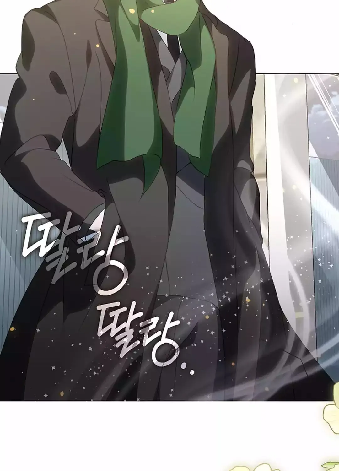 Read Underworld Restaurant chapter 62 image 1 on Lezhin
