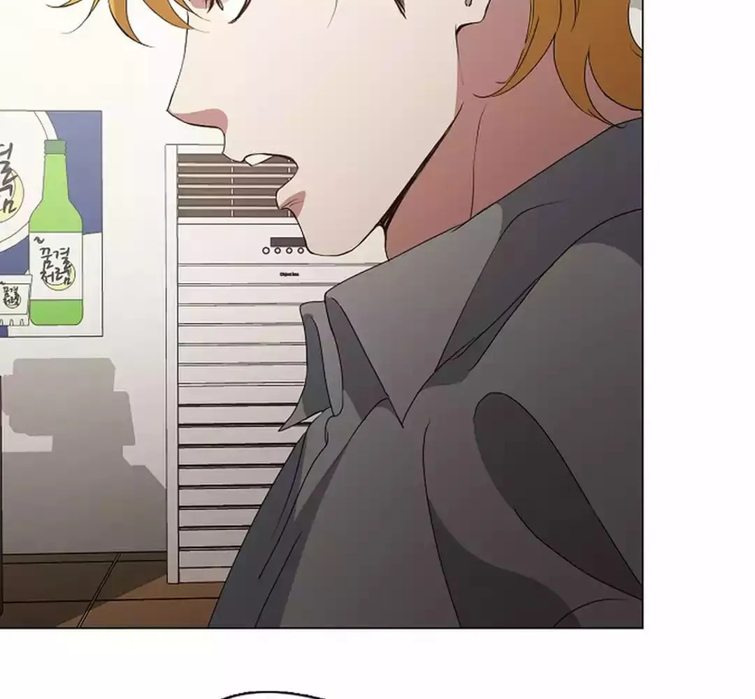 Read Underworld Restaurant chapter 62 image 13 on Lezhin
