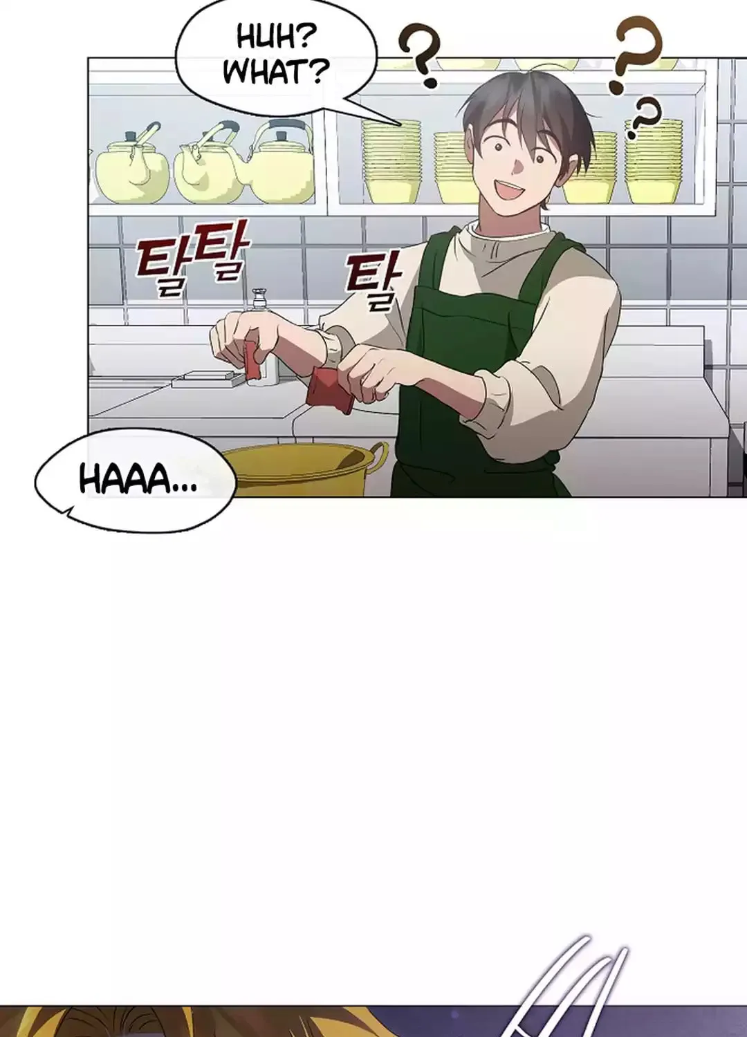 Read Underworld Restaurant chapter 62 image 14 on Lezhin