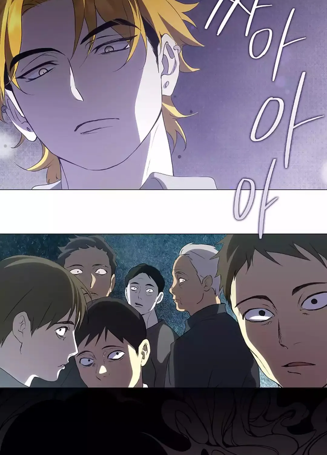 Read Underworld Restaurant chapter 62 image 15 on Lezhin