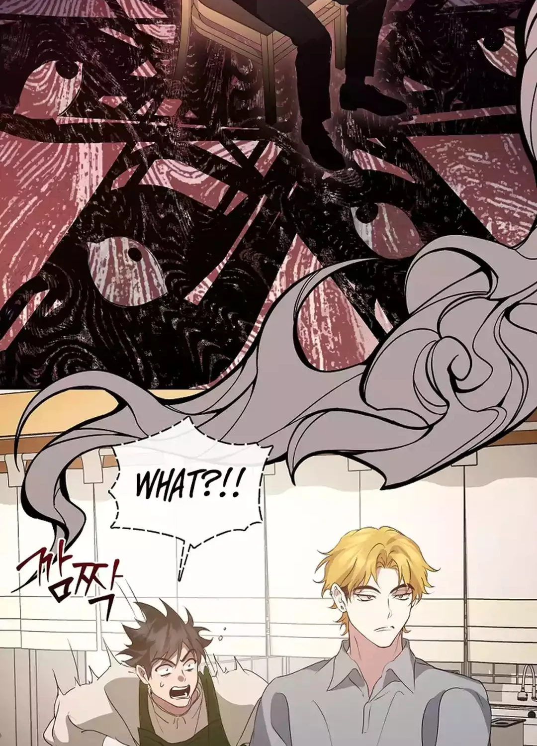 Read Underworld Restaurant chapter 62 image 17 on Lezhin
