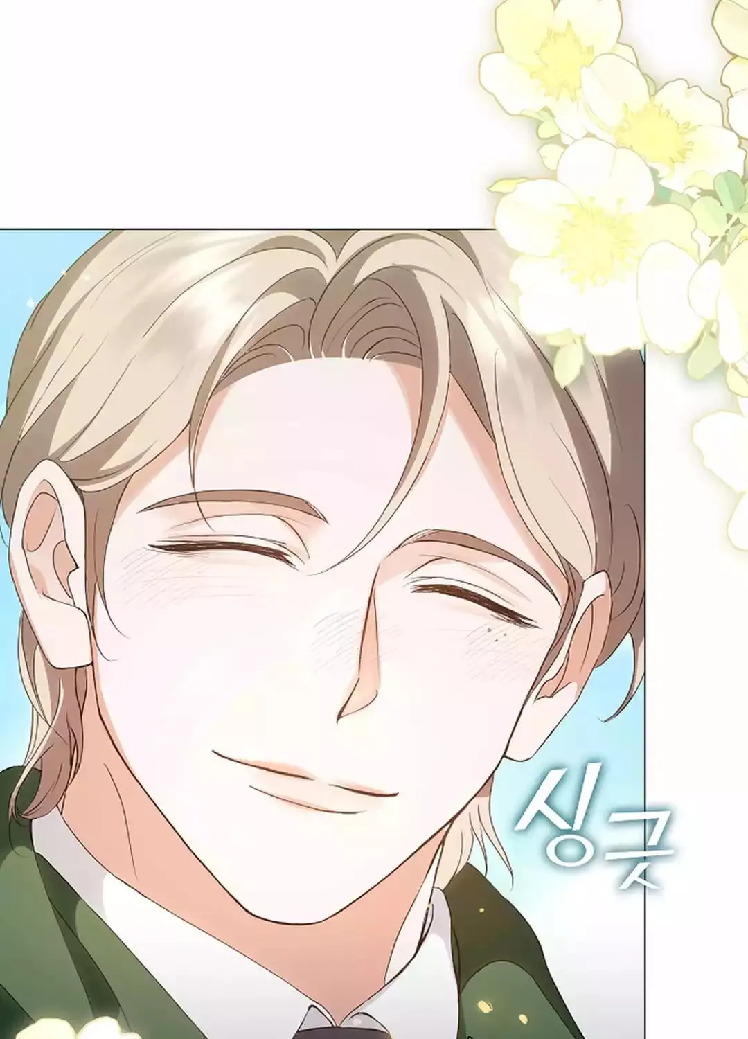 Read Underworld Restaurant chapter 62 image 2 on Lezhin