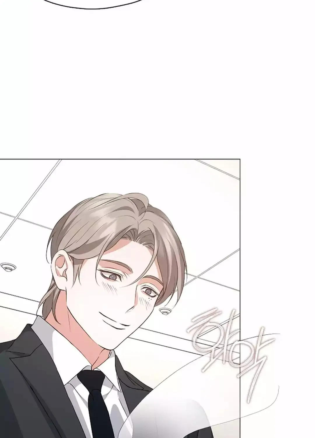 Read Underworld Restaurant chapter 62 image 26 on Lezhin