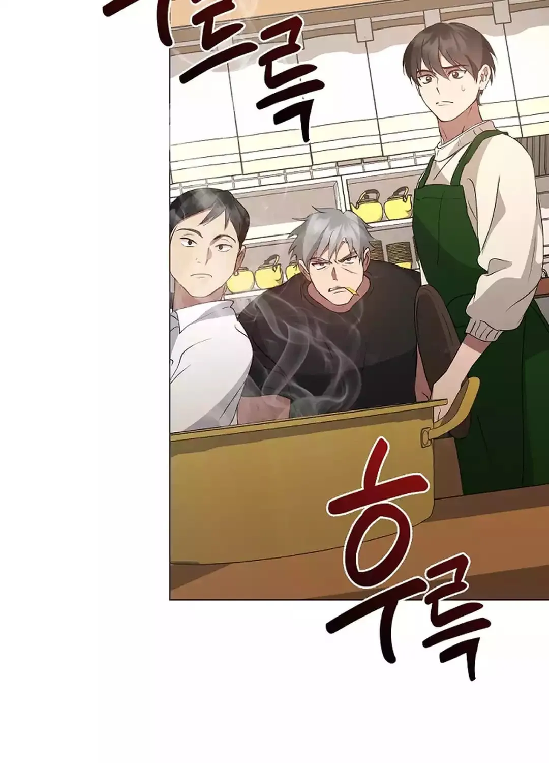 Read Underworld Restaurant chapter 62 image 28 on Lezhin