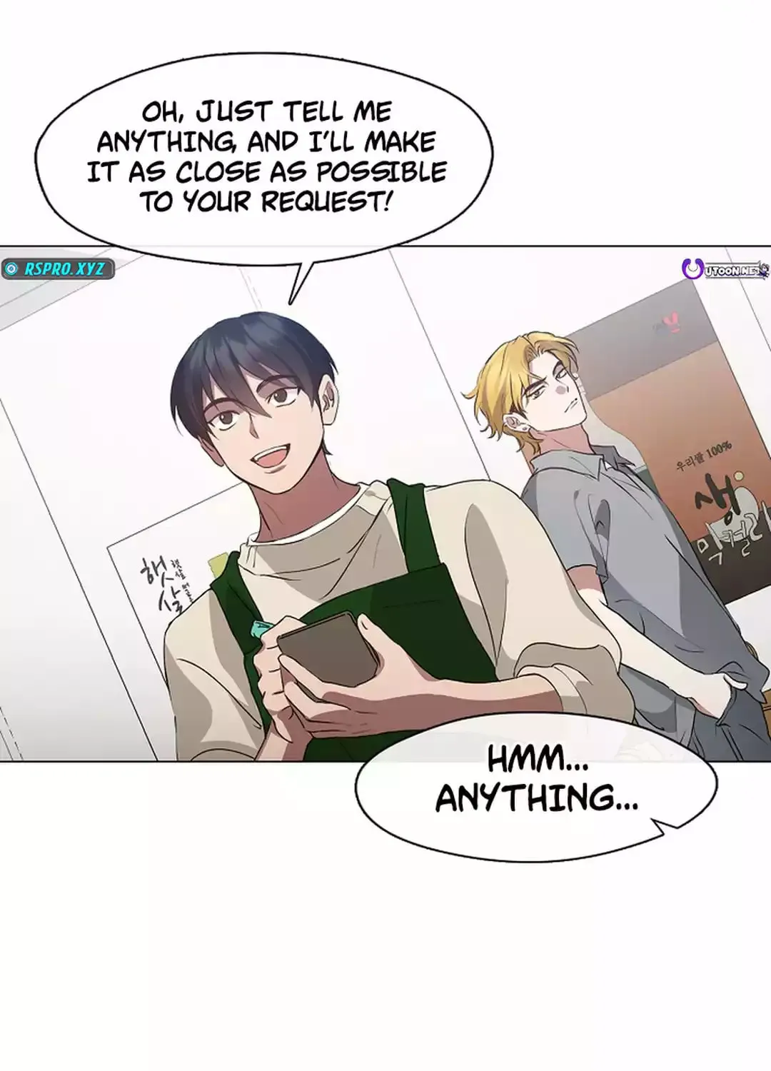 Read Underworld Restaurant chapter 62 image 4 on Lezhin