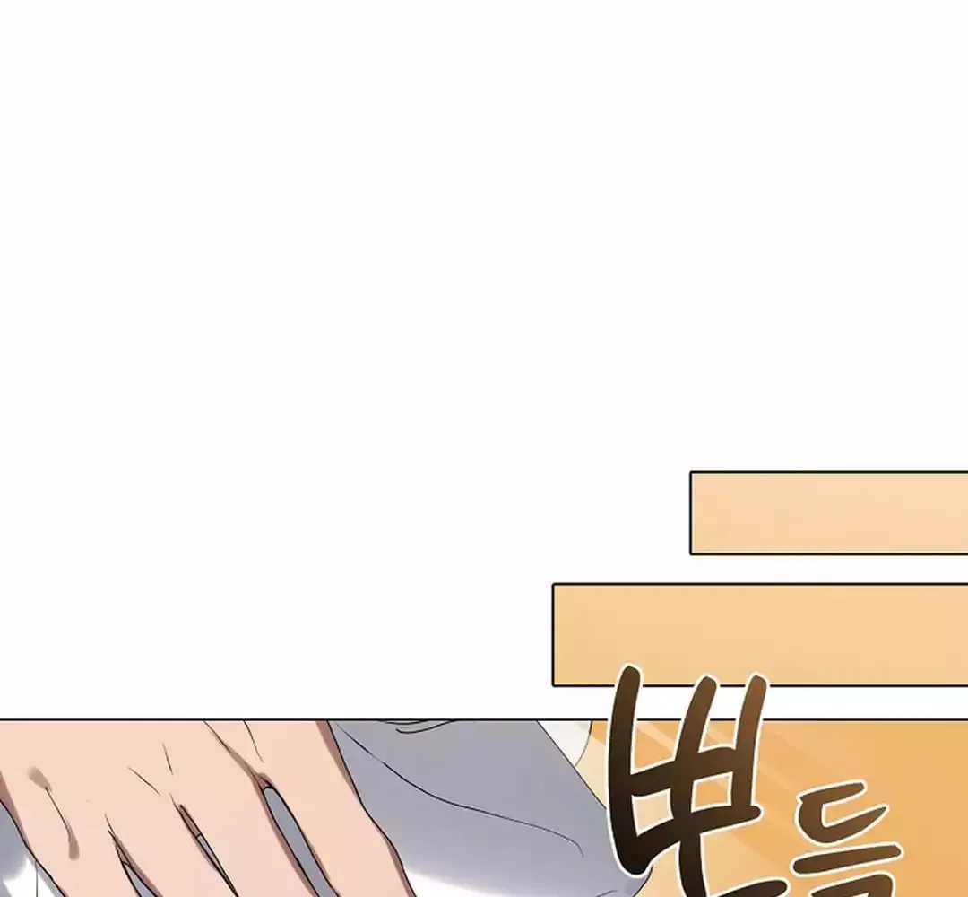 Read Underworld Restaurant chapter 62 image 41 on Lezhin
