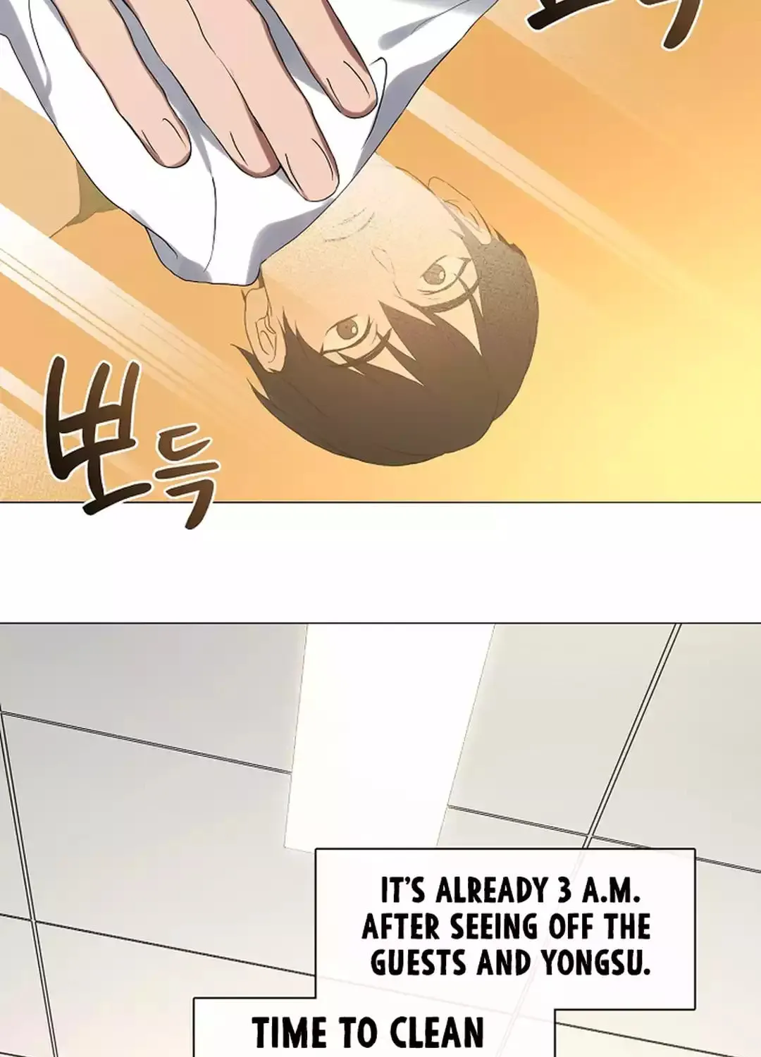 Read Underworld Restaurant chapter 62 image 42 on Lezhin