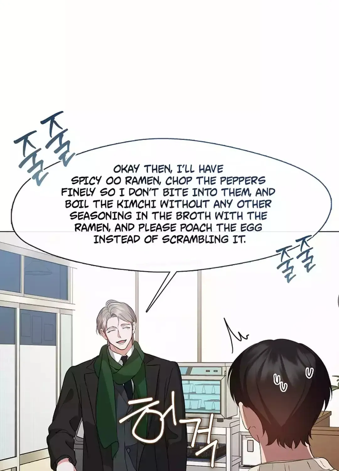Read Underworld Restaurant chapter 62 image 5 on Lezhin