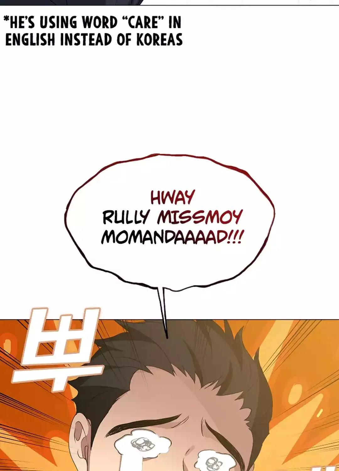 Read Underworld Restaurant chapter 62 image 58 on Lezhin