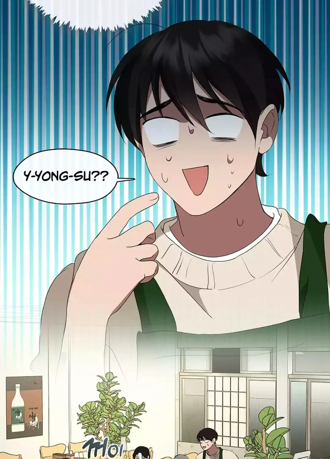 Read Underworld Restaurant chapter 62 image 60 on Lezhin