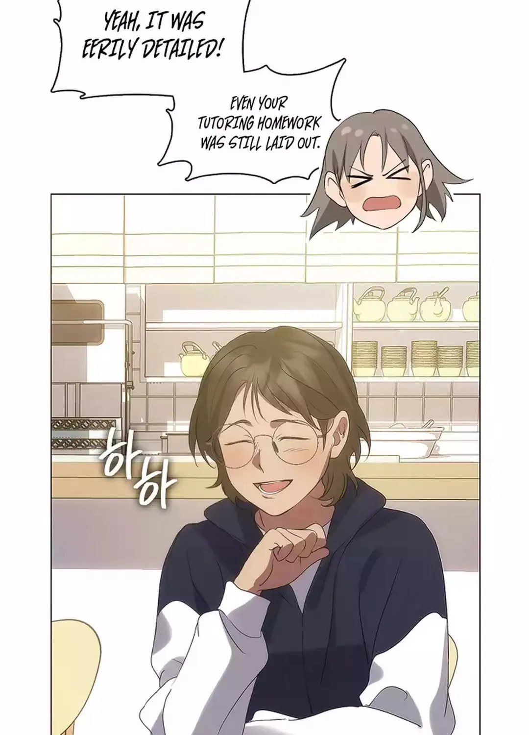 Read Underworld Restaurant chapter 62 image 73 on Lezhin