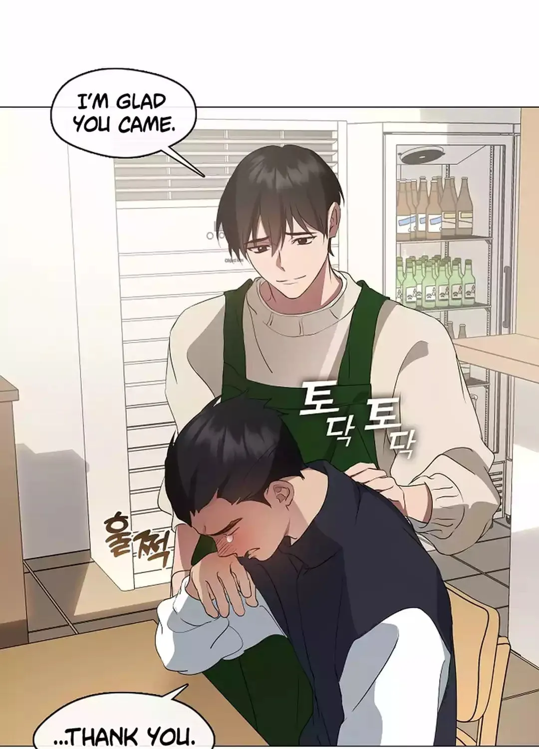 Read Underworld Restaurant chapter 62 image 82 on Lezhin