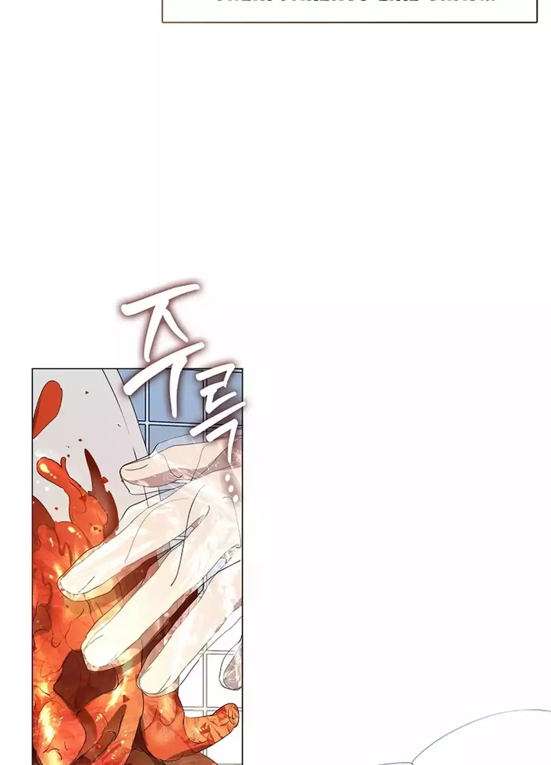 Read Underworld Restaurant chapter 62 image 91 on Lezhin