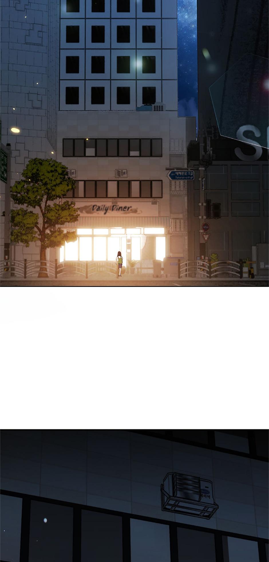 Read Underworld Restaurant chapter 63.1 image 16 on Lezhin