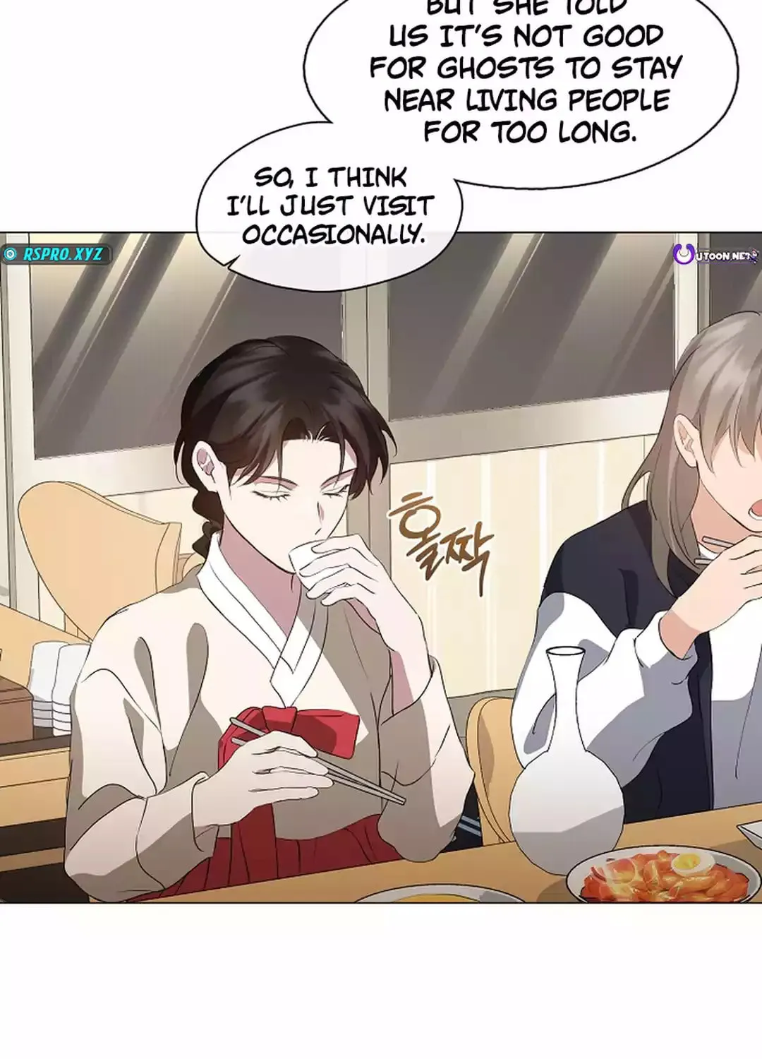 Read Underworld Restaurant chapter 63 image 11 on Lezhin