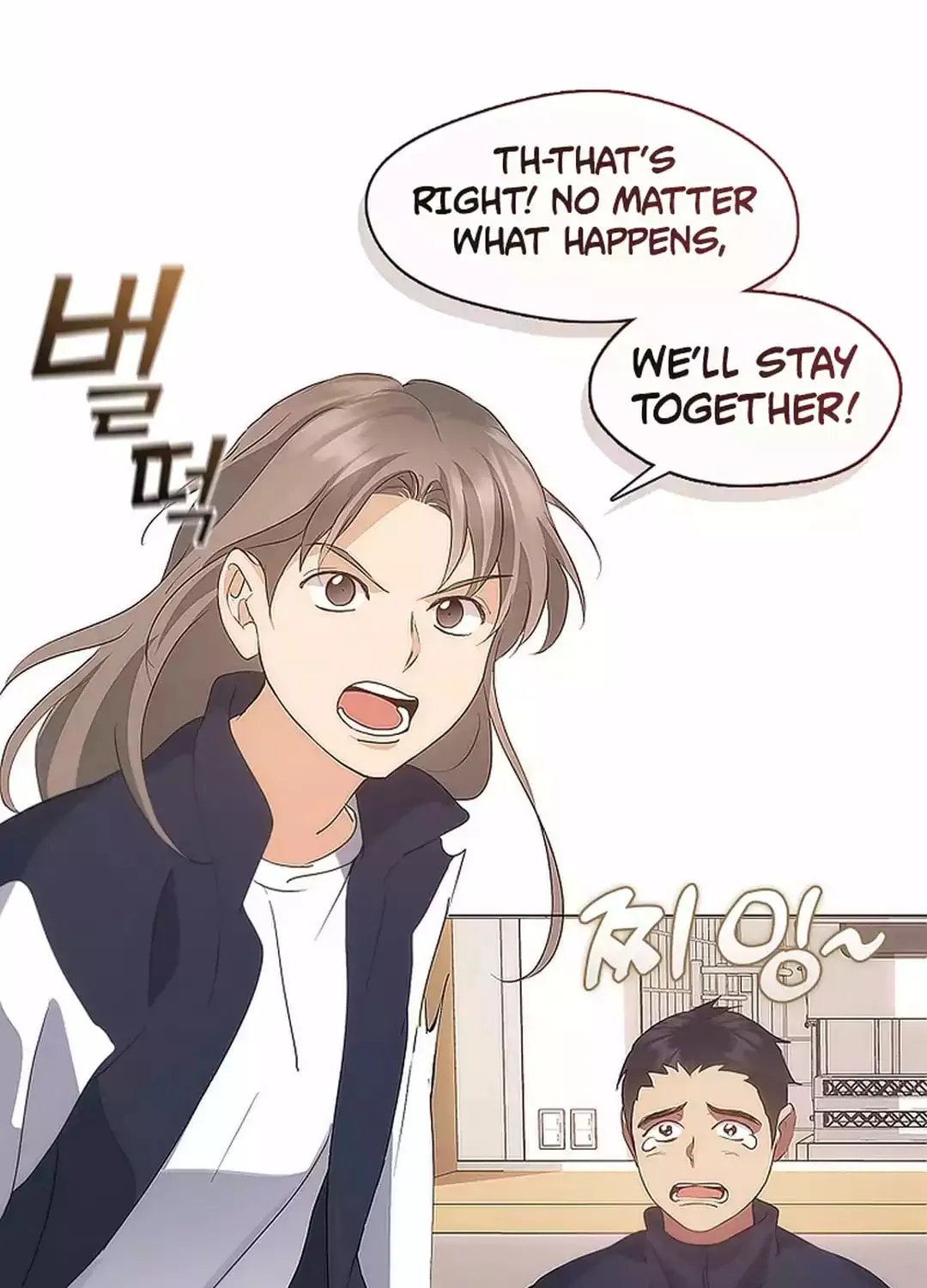 Read Underworld Restaurant chapter 63 image 25 on Lezhin