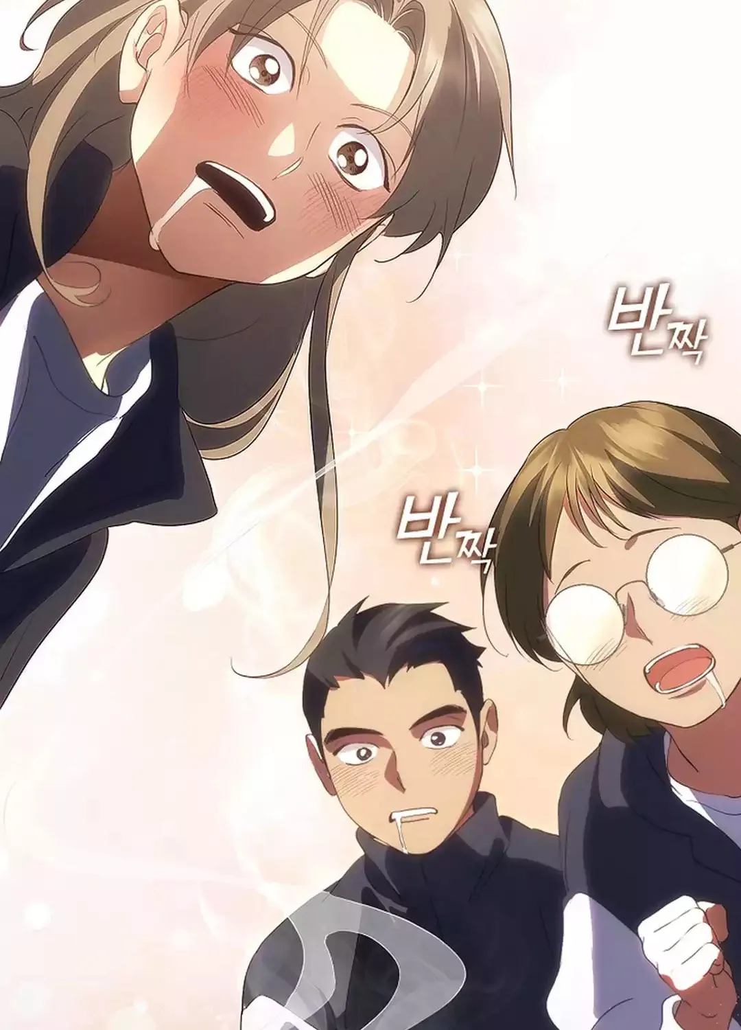 Read Underworld Restaurant chapter 63 image 3 on Lezhin