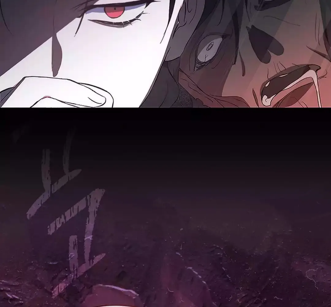 Read Underworld Restaurant chapter 63 image 34 on Lezhin