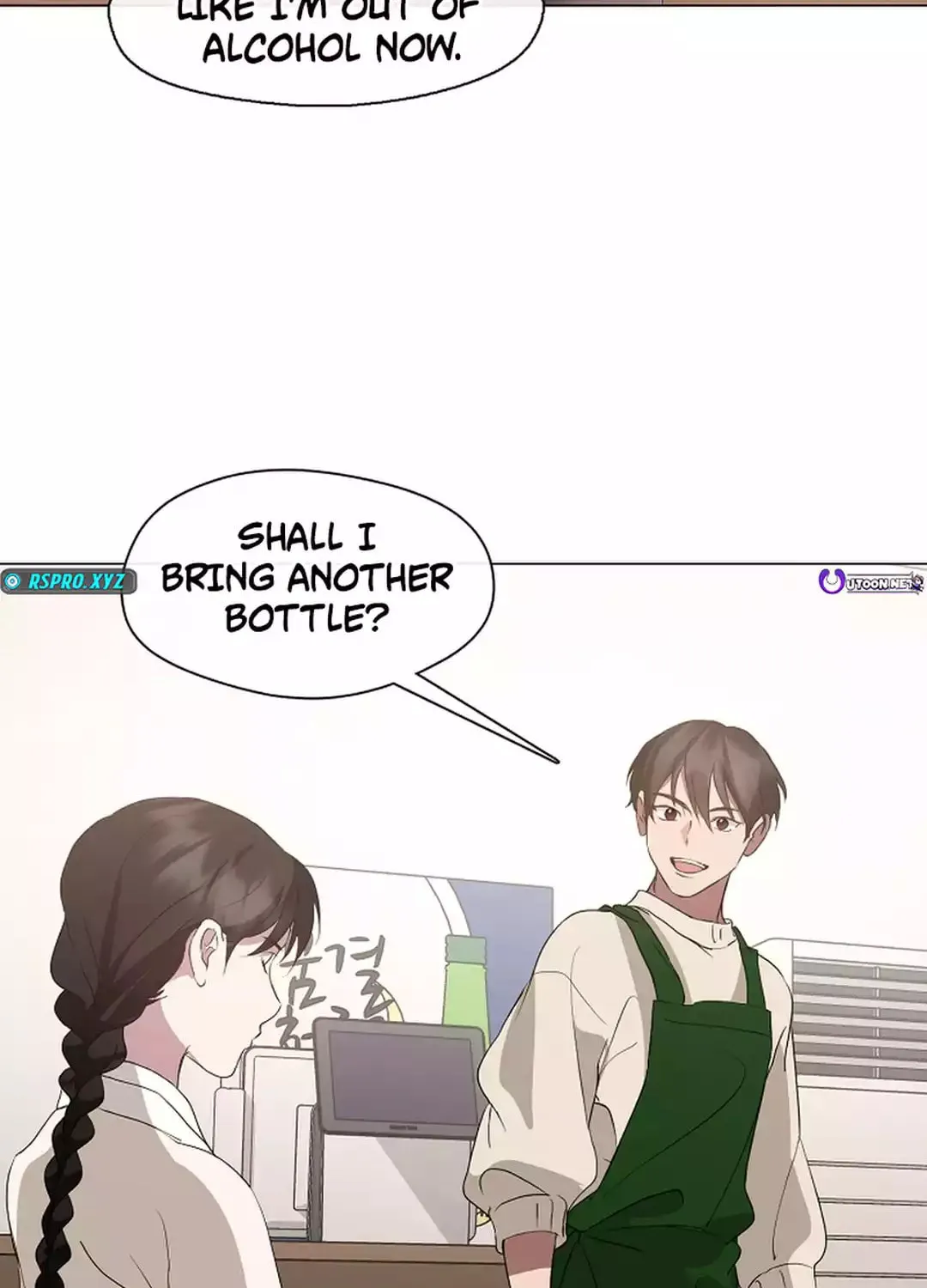 Read Underworld Restaurant chapter 63 image 38 on Lezhin