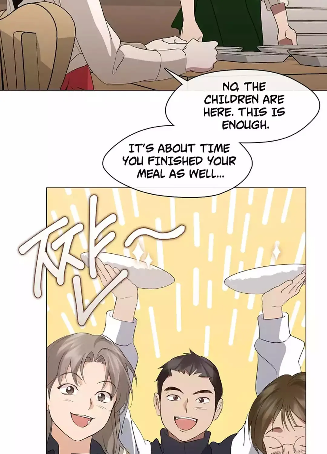 Read Underworld Restaurant chapter 63 image 39 on Lezhin