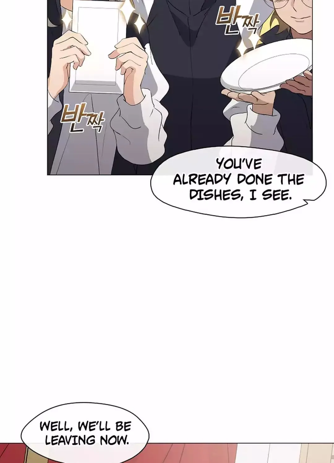 Read Underworld Restaurant chapter 63 image 40 on Lezhin