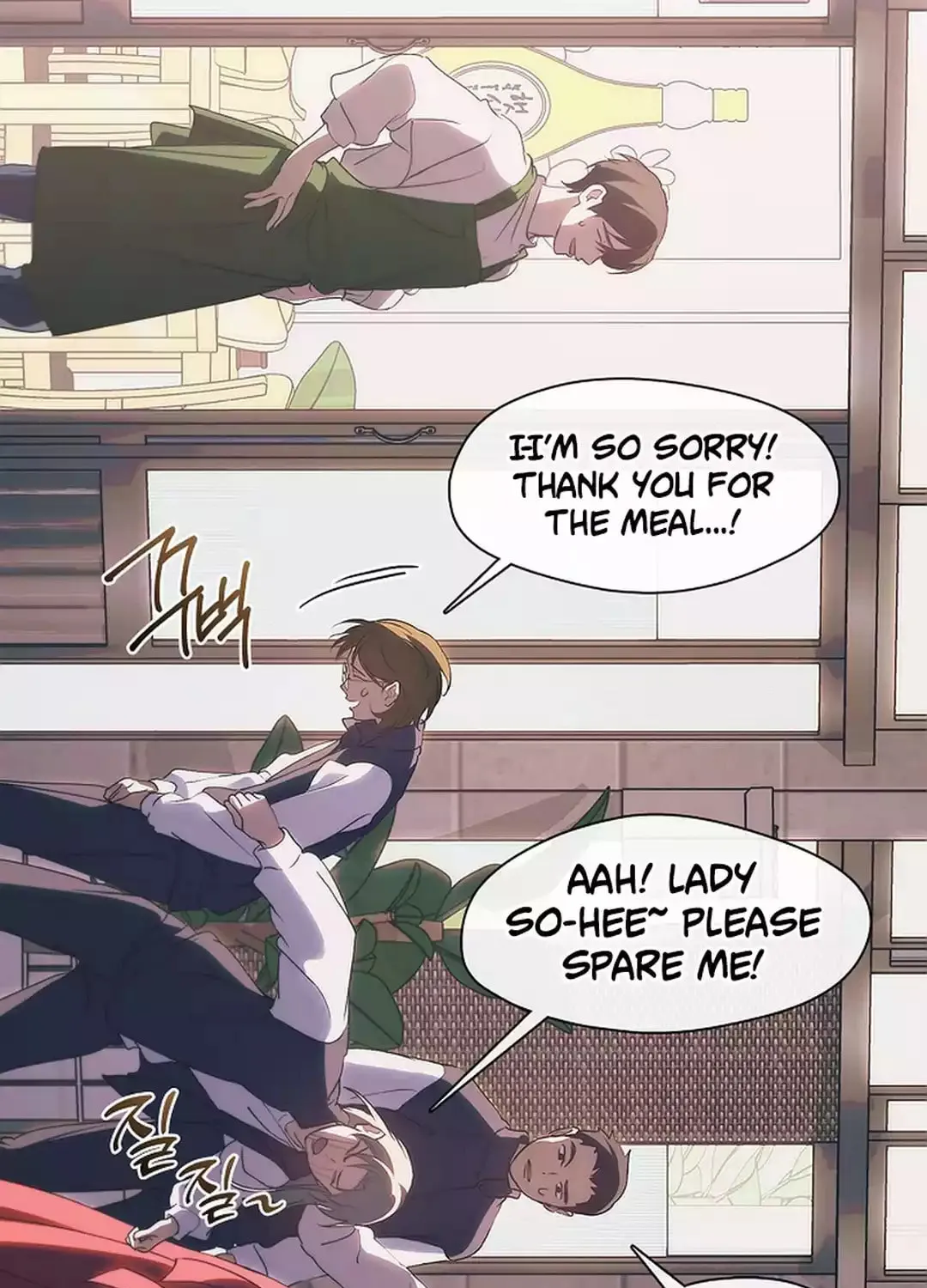 Read Underworld Restaurant chapter 63 image 49 on Lezhin