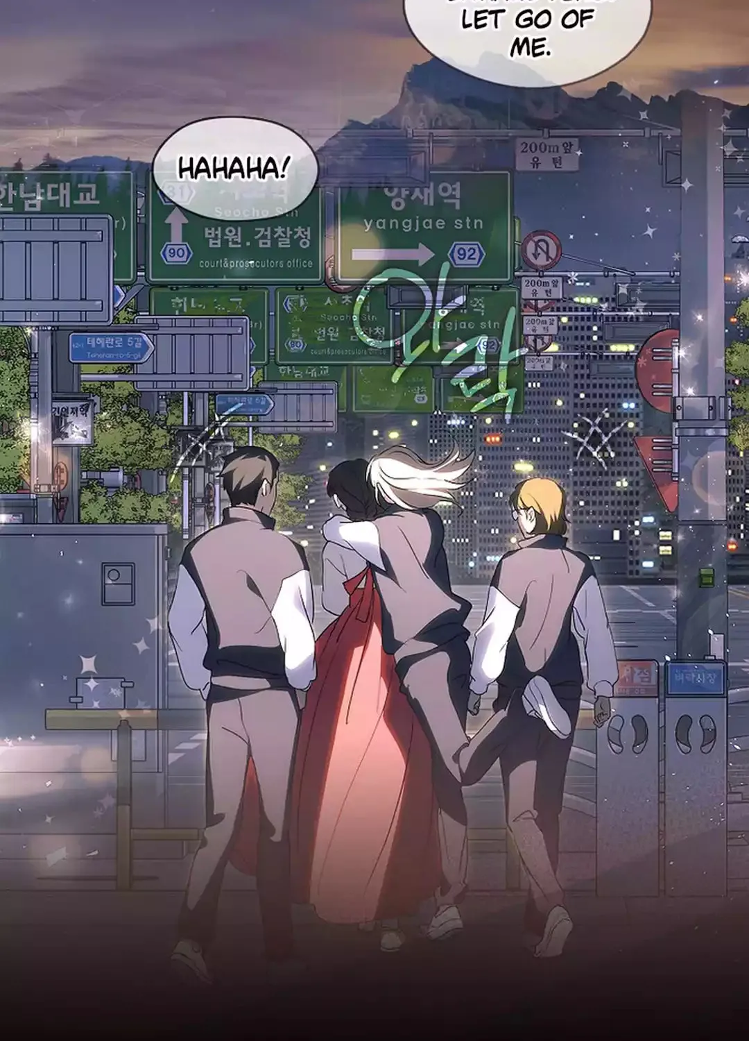 Read Underworld Restaurant chapter 63 image 52 on Lezhin