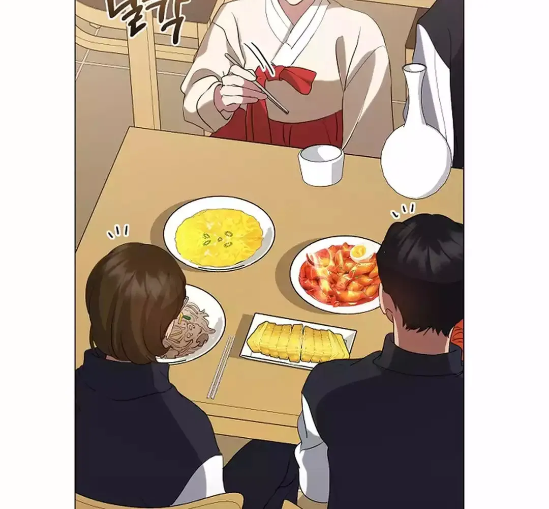 Read Underworld Restaurant chapter 63 image 6 on Lezhin